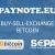 Покупка продажа биткоин в Латвии