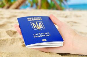 Паспорт Украины загранпаспорт купить официально