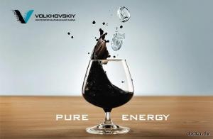 Волховский НПЗ- нефтеперерабатывающий завод. Варшава