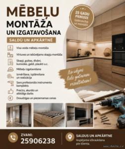 PROFESIONĀLA MĒBEĻU MONTĀŽA UN IZGATAVOŠANA Saldū un apkārtnē!