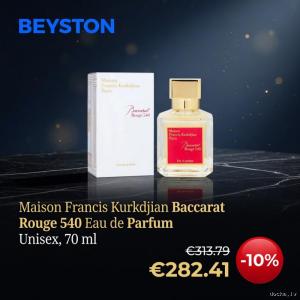 Maison Francis Kurkdjian Baccarat Rouge 540 Eau de Parfum, 70 мл