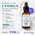 SkinCeuticals C E Ferulic, 30 ml - 166€