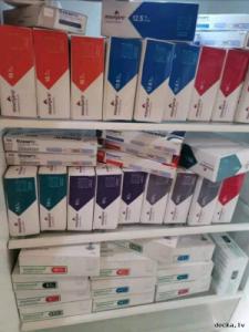 Mounjaro Tirzepatide svara zaudēšanai pieejams 2.5 mg 5mg , 7.5mg