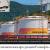 Нефтехимическая продукция Роснефть оптом